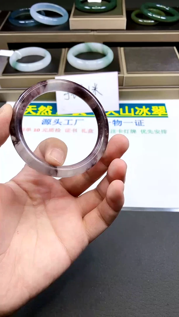 【闪购商品】石英质玉手镯未镶嵌A6