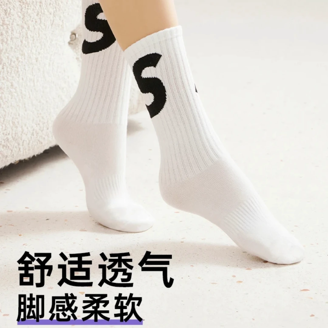 四季款中筒袜ins风百搭运动休闲棉袜