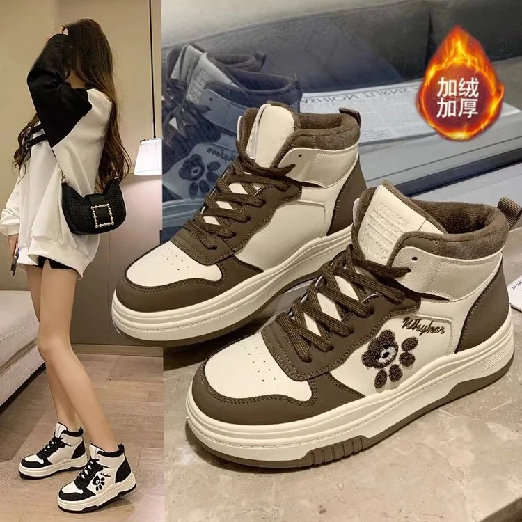 意尓康高帮运动板鞋冬季2023新款加绒加厚棉鞋女外穿保暖休闲鞋