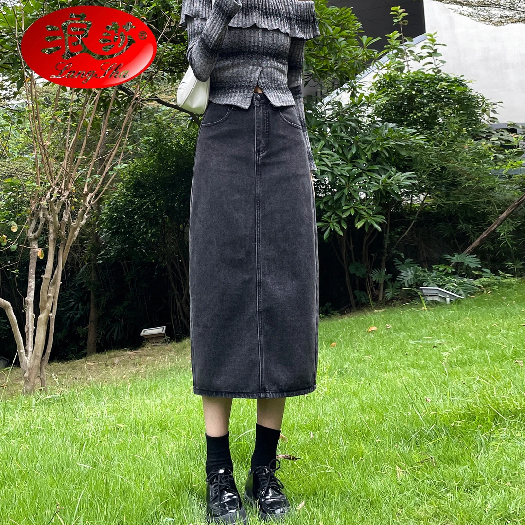 浪莎高腰开叉牛仔裙女春季春秋2024新款中长款A字半身裙矮个灰色