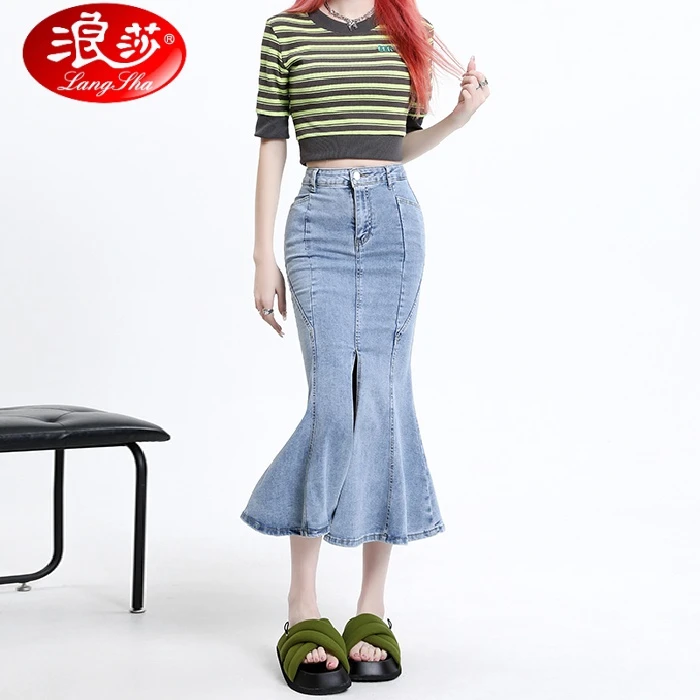 品牌开叉牛仔半身裙女2024新款高腰显瘦中长款设计感包臀鱼尾