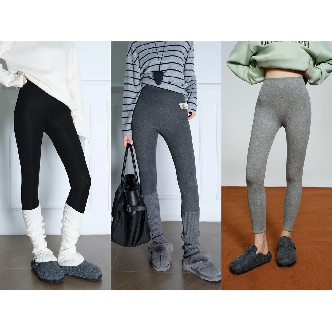 周淼ZHOUMIAO提臀修身打底裤 高弹零压保暖瑜伽裤女ZM24K8562Z