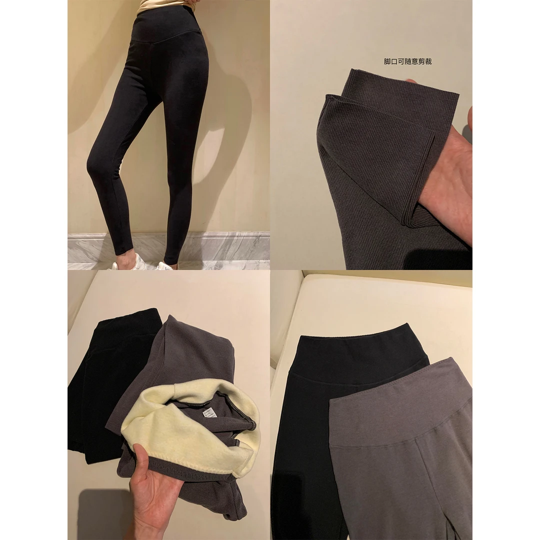 周淼ZHOUMIAO无痕高腰睛纶发热纤维亲肤保暖打底裤女冬ZM24W6402S