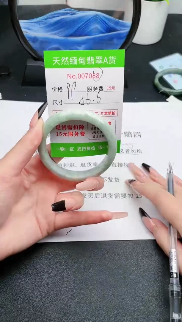 【闪购商品】翡翠手镯未镶嵌88天然缅甸A货