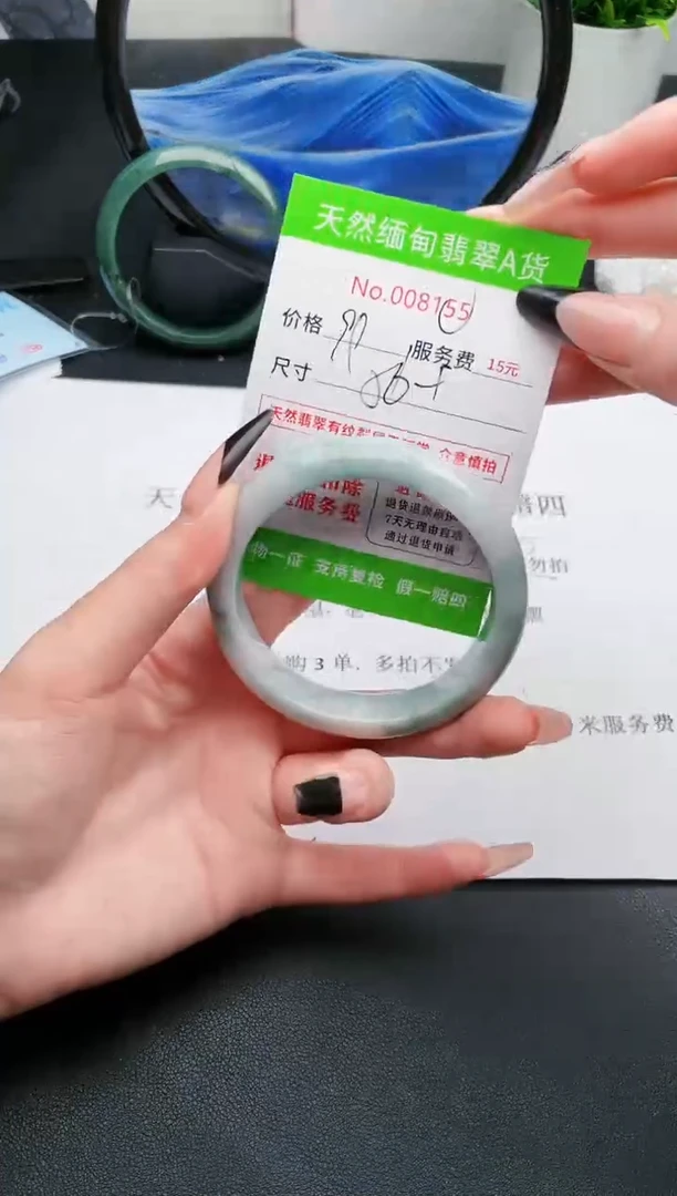 【闪购商品】翡翠手镯未镶嵌55天然缅甸A货