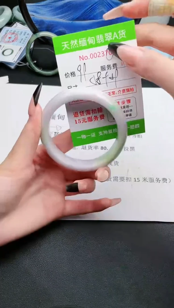 【闪购商品】翡翠手镯未镶嵌70天然缅甸A货