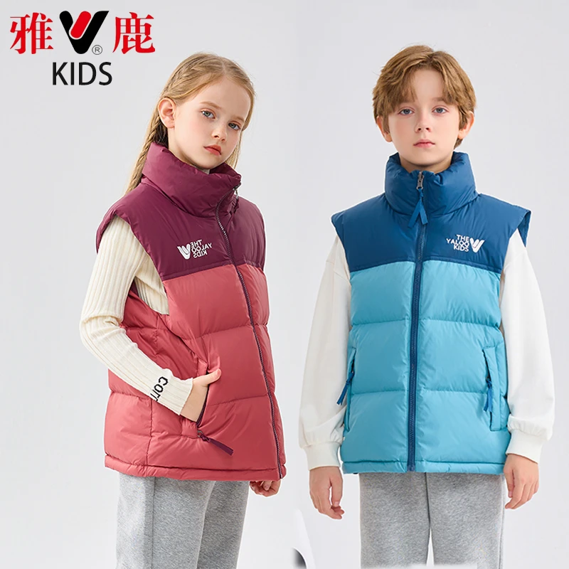 【ZJ】雅鹿2023冬新款儿童羽绒马甲中大童男女童加厚白鸭绒外穿背心