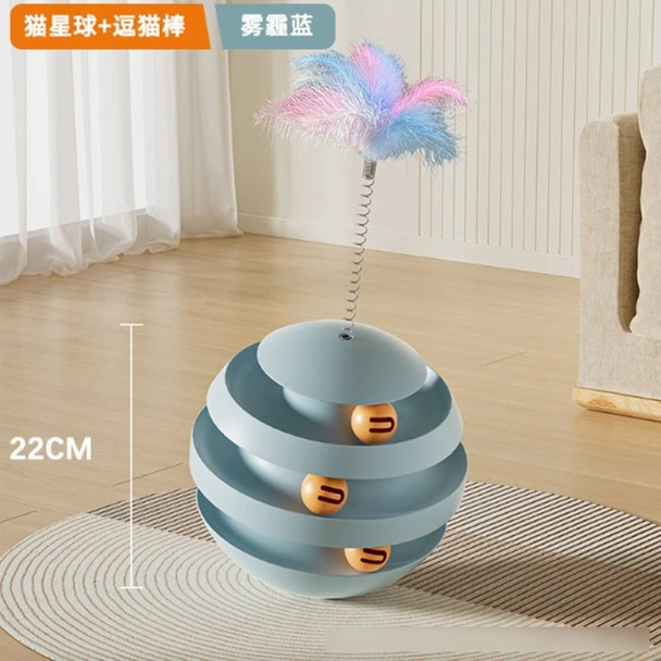 猫玩具猫转盘不倒翁猫咪自动玩具猫咪玩具自嗨自动逗猫玩具