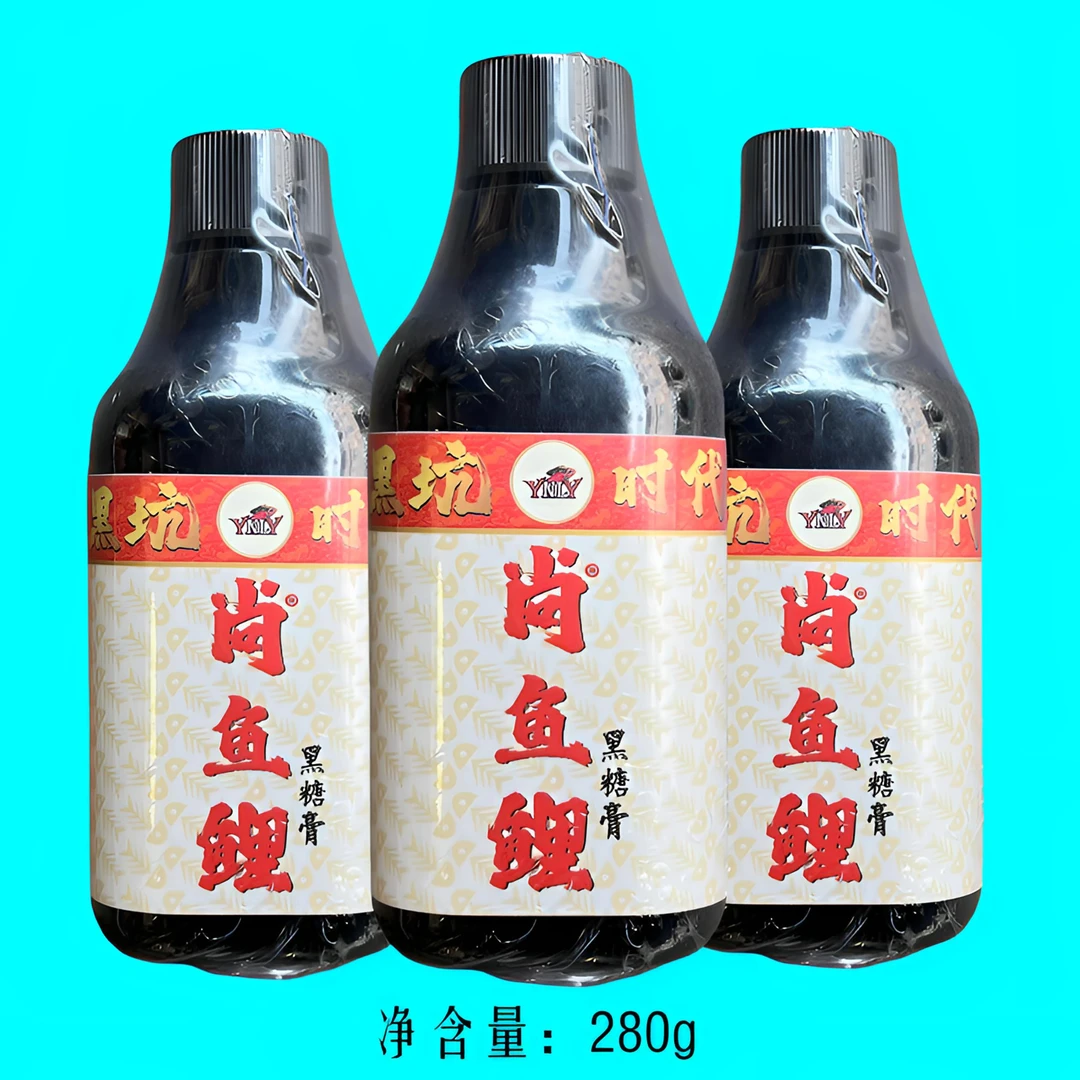 尚鱼鲤黑糖膏针对黑坑鲤鱼回锅鱼老滑鱼生口鱼味型纯正鱼饵添加剂