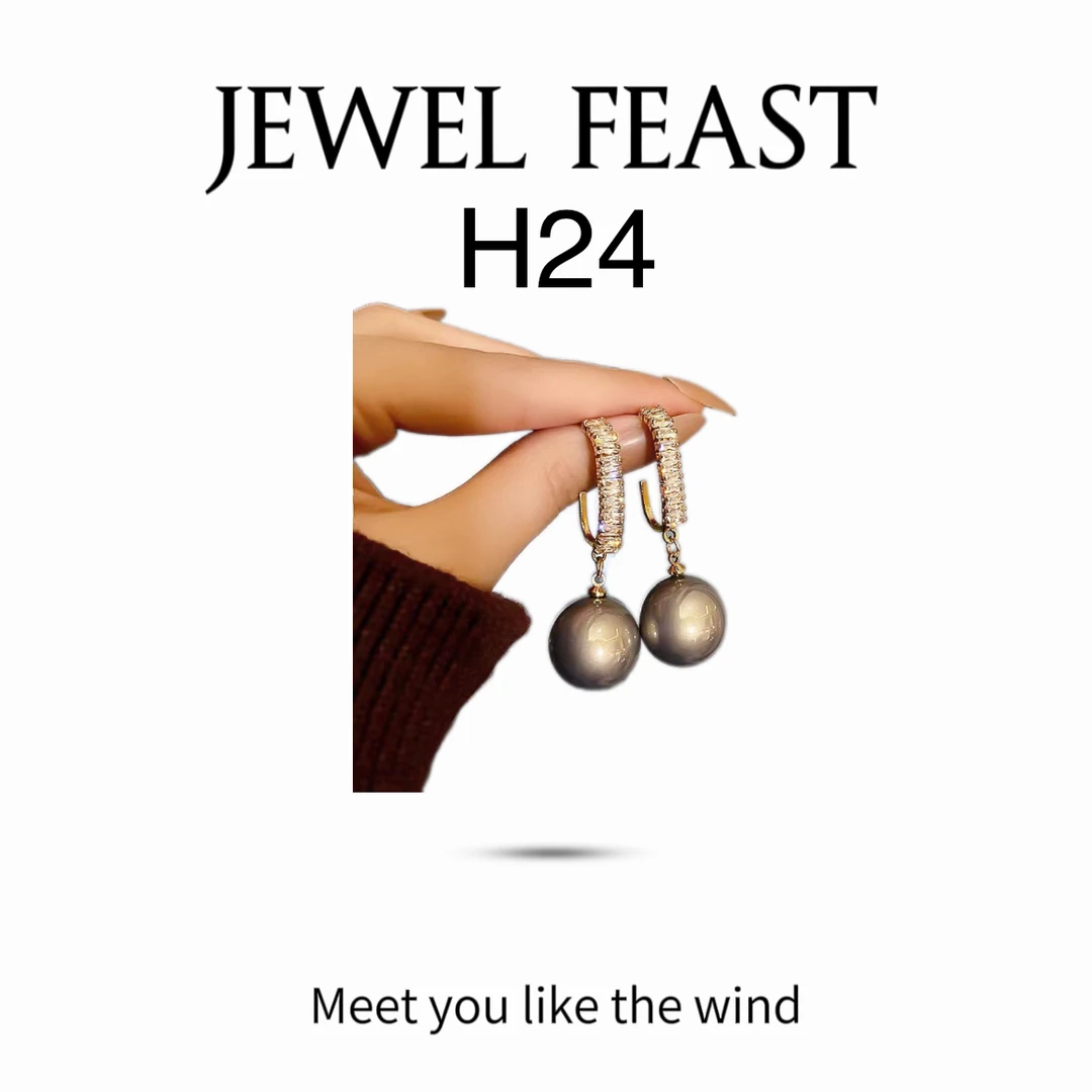 非金属耳饰 H24轻奢复古法式耳环