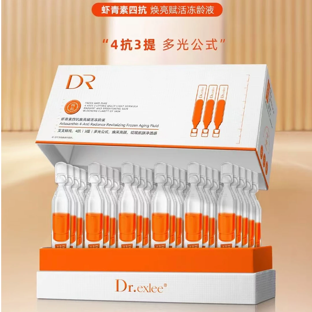 Dr.exlee艾斯黎虾青素四抗焕亮赋活冻龄液