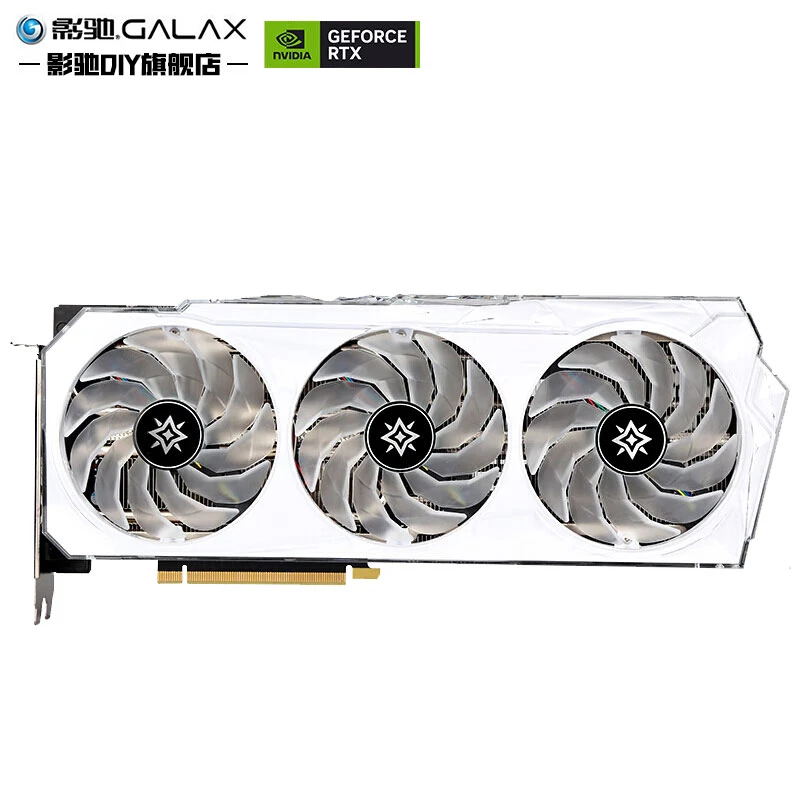 GALAXY/影驰 RTX3060 N卡nvidia芯片电竞台式机吃鸡游戏显卡白色