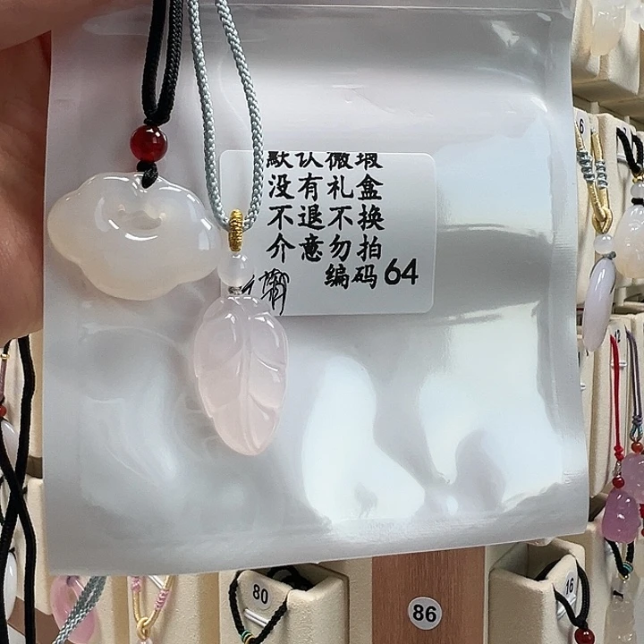 玛瑙/玉髓颈饰合金吃****?