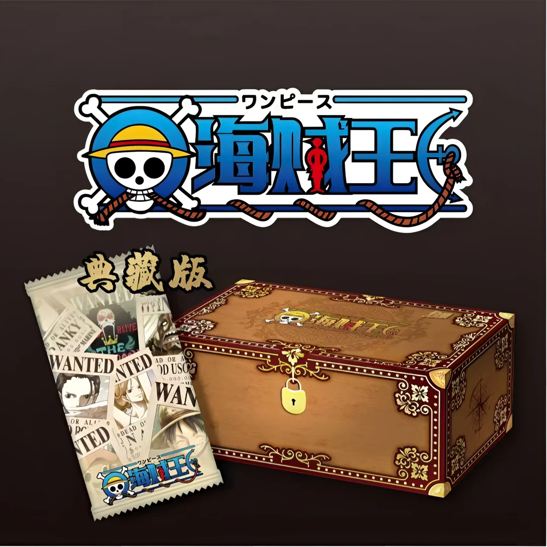 【拆盒】卡漫 海贼王典藏版第一弹 卡牌盲盒（默认代拆）