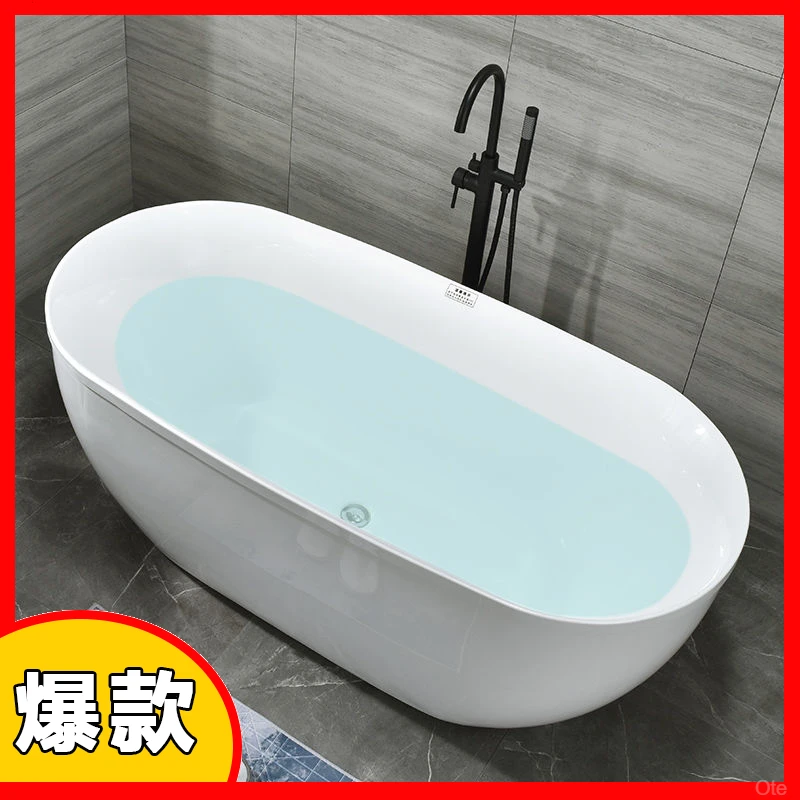 浴缸家用成人浴缸保温浴缸薄边浴缸无缝亚克力独立式欧式浴缸贵妃