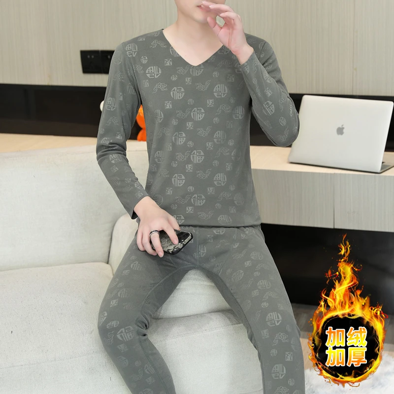 内衣男士套装保暖V领印花加绒无痕秋冬季套头纯色小满花休闲百搭