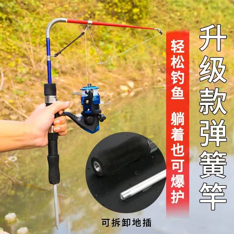 Aschary/阿思柯利便携自动钓鱼竿弹簧竿海竿套装远投竿短节鲫鱼竿