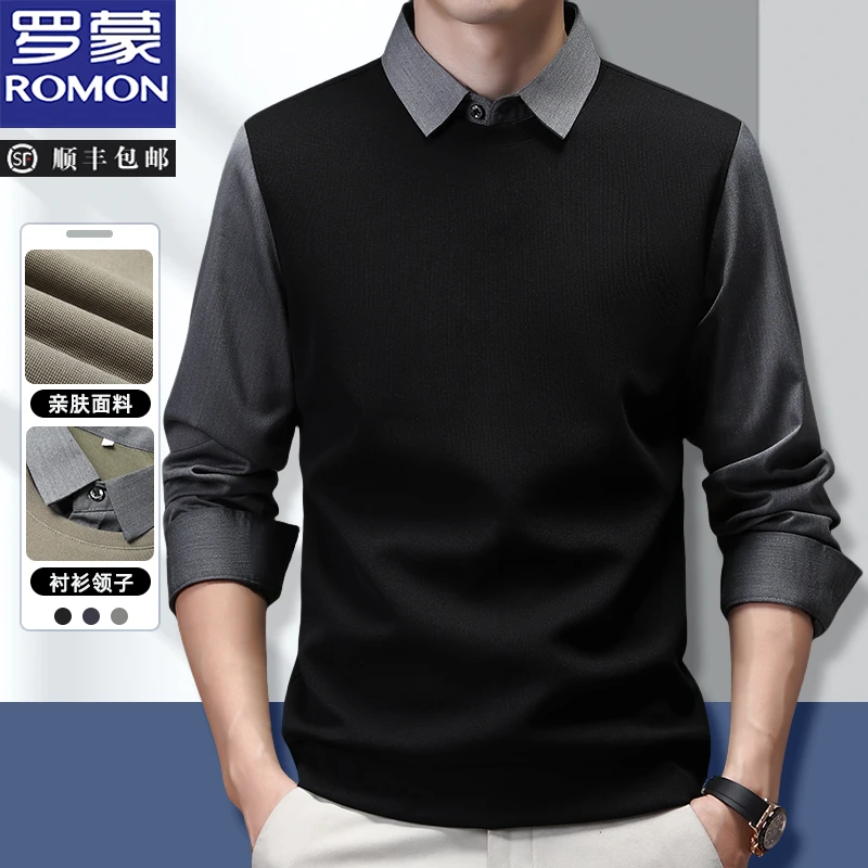 罗蒙男士假两件衬衫领毛衣秋冬商务休闲百搭纯色修身打底针织衫