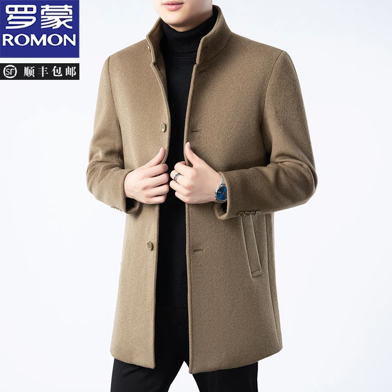 罗蒙男装秋冬季新款2025羊毛大衣中长款商务立领风衣保暖呢子外套