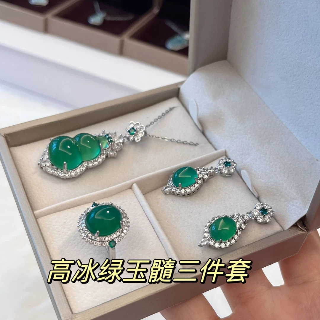 新中式 玉髓三件套