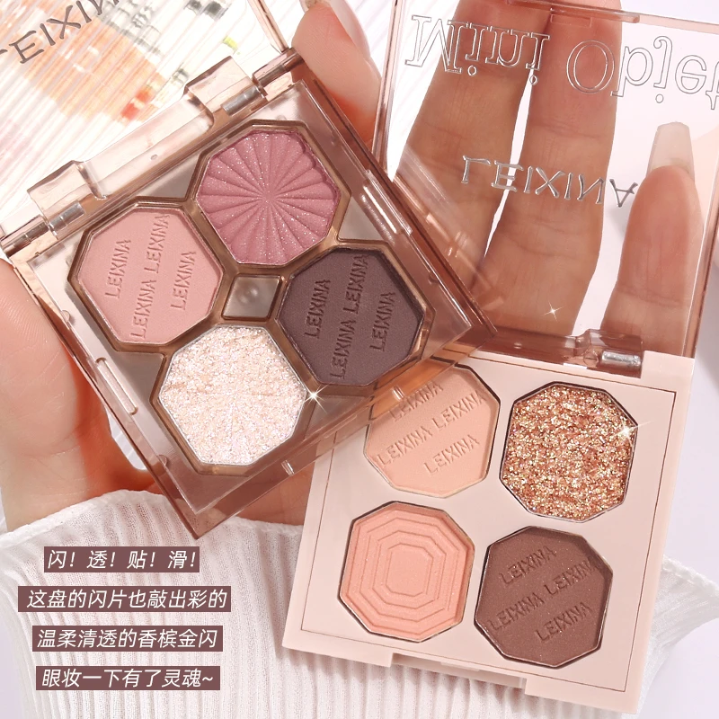 直播爆款福利四色钻石眼影盘珠光哑光闪粉宝石盘带闪大地色学生