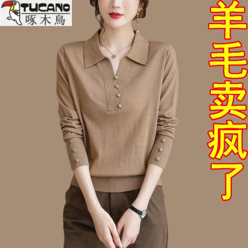 啄木鸟美丽诺超细羊毛打底衫内搭女带polo领子针织上衣春秋翻领薄