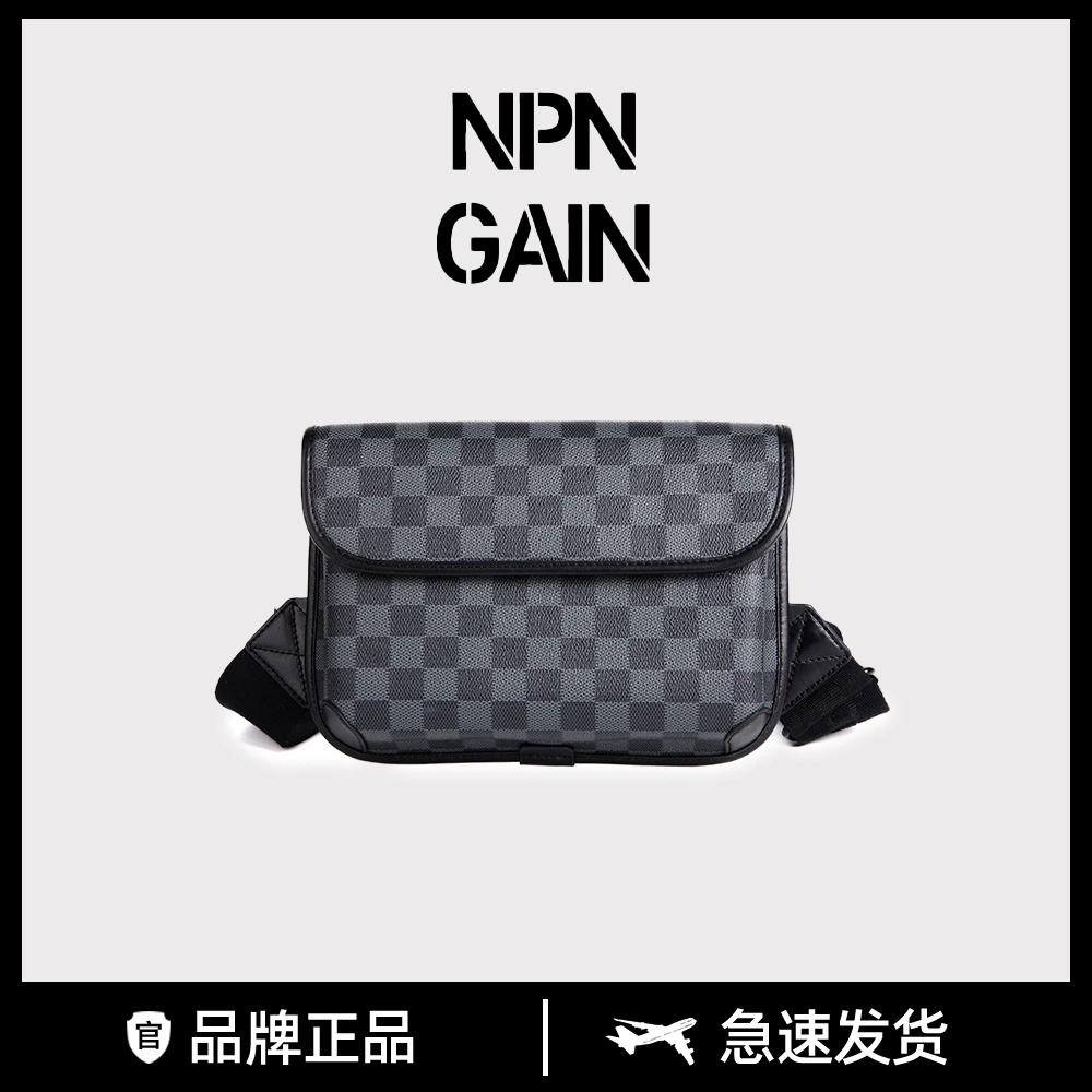 全新未使用 NPNGAIN PVC黑色经典棋盘格时尚男士单肩斜挎包RB