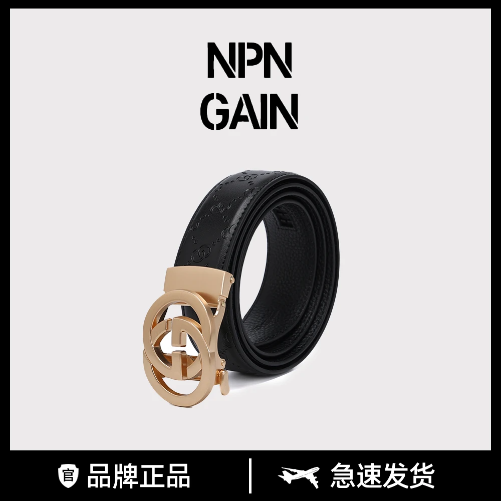 全新未使用 NPNGAIN 独立轻奢品牌黑色真皮金扣潮流男士腰带RB