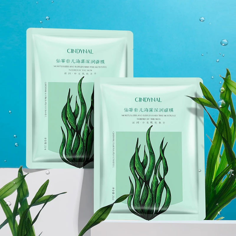 面膜/颈膜/唇膜/眼膜/额头贴/法令纹贴（支持以小换大）