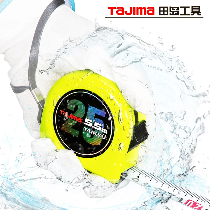 TaJIma/田岛防水耐久钢卷尺5.5米不锈钢弹簧双面高精度带安全别扣
