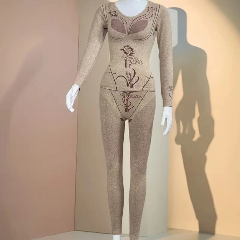 秋冬玻尿酸美肤衣无痕长袖保暖内衣女士肌底衣时尚套装