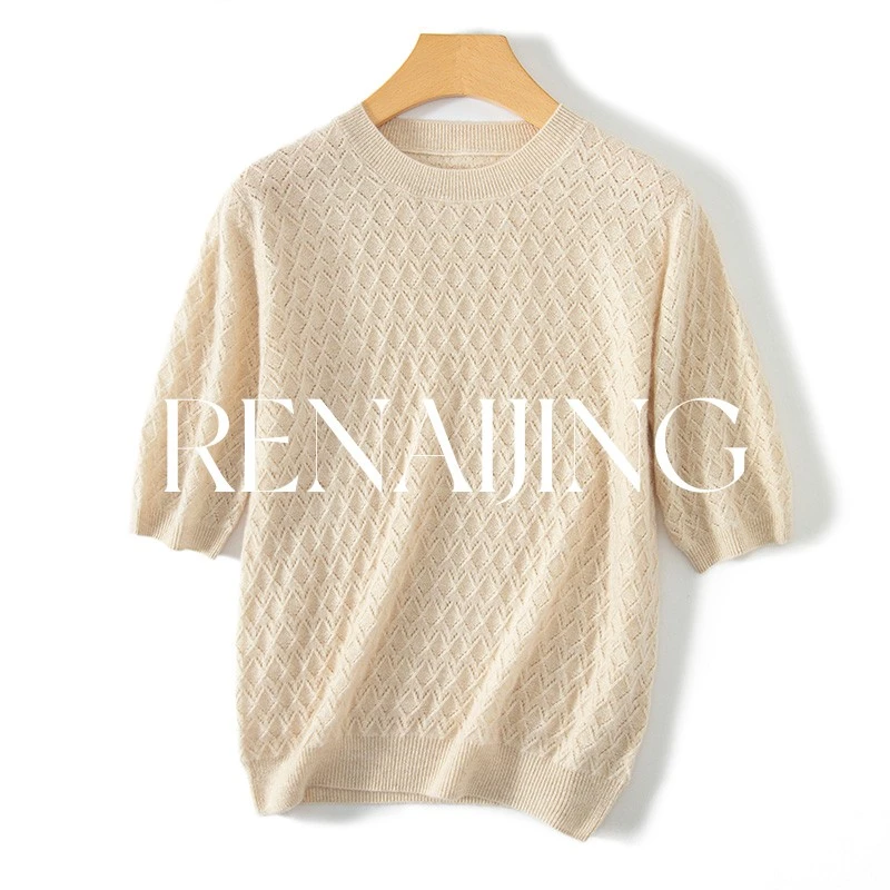 RENAIJING【X花型短袖】纯山羊绒休闲圆领百搭女士春秋时尚针织