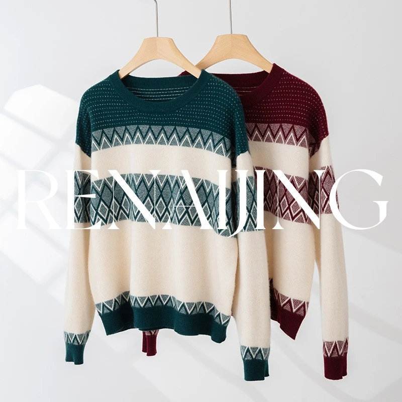 RENAIJING【虚提圆领】重工纯山羊绒女士秋冬百搭时尚提花长袖宽松