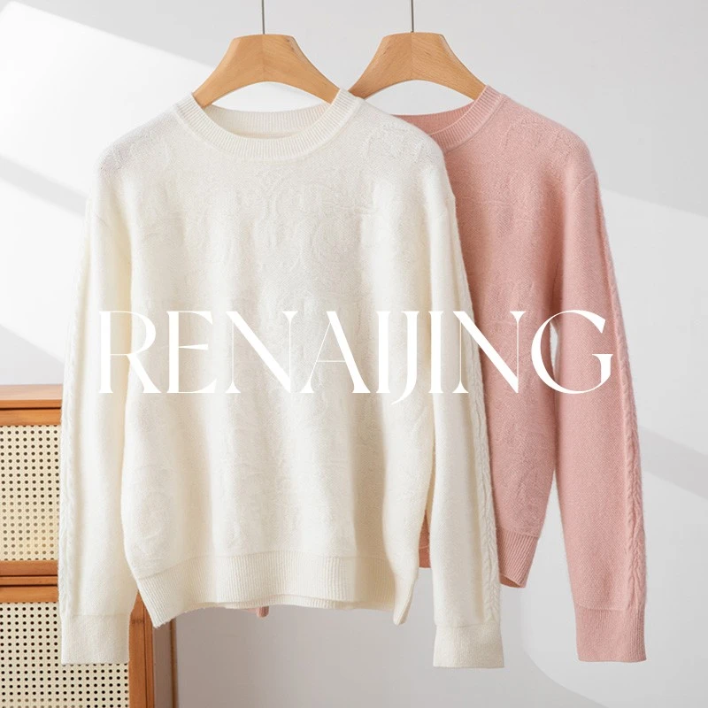 RENAIJING【稚真】纯山羊绒重工浮雕圆领2024秋季新款女士时尚百搭
