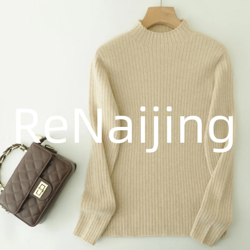 RENAIJING【抽条半高长袖】纯山羊绒打底衫百搭时尚内搭针织秋冬