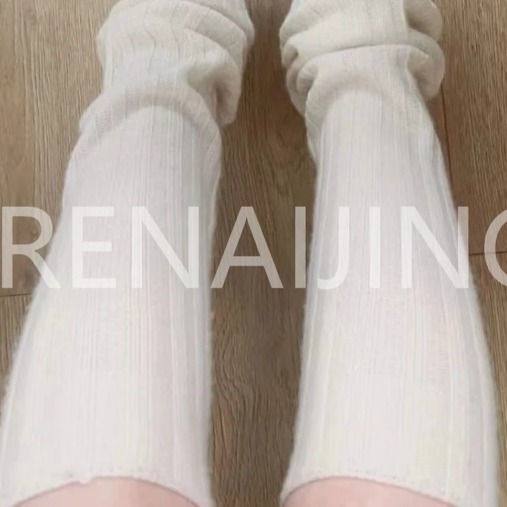 康赛妮A 100纯山羊绒双股加厚堆堆护腿袜