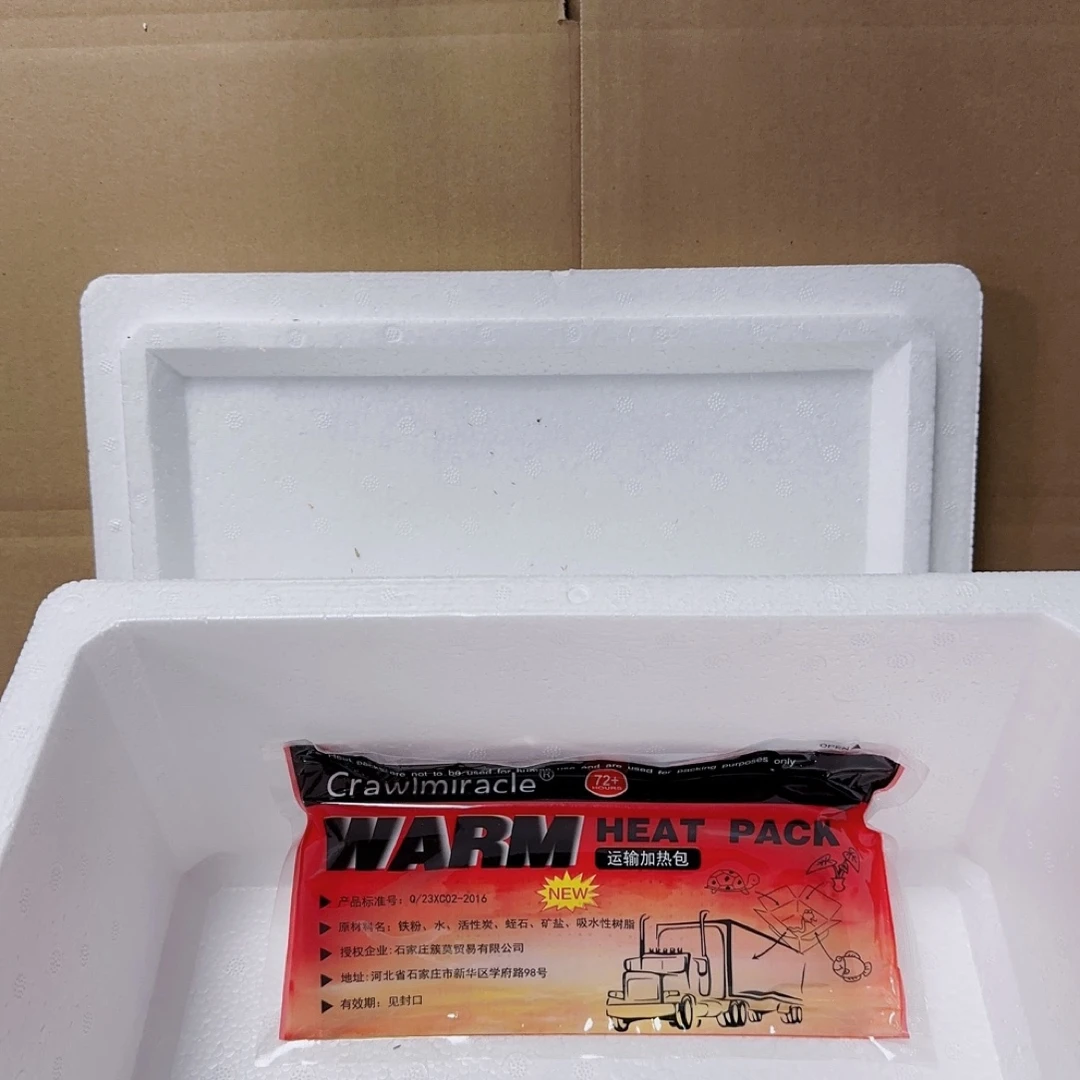 偏远 寒冷地区须拍 保温箱 加温包 组合套装