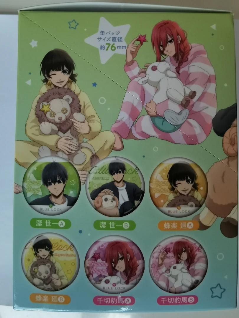 日谷  蓝色监狱星座ver坐姿徽章吧唧盲盒