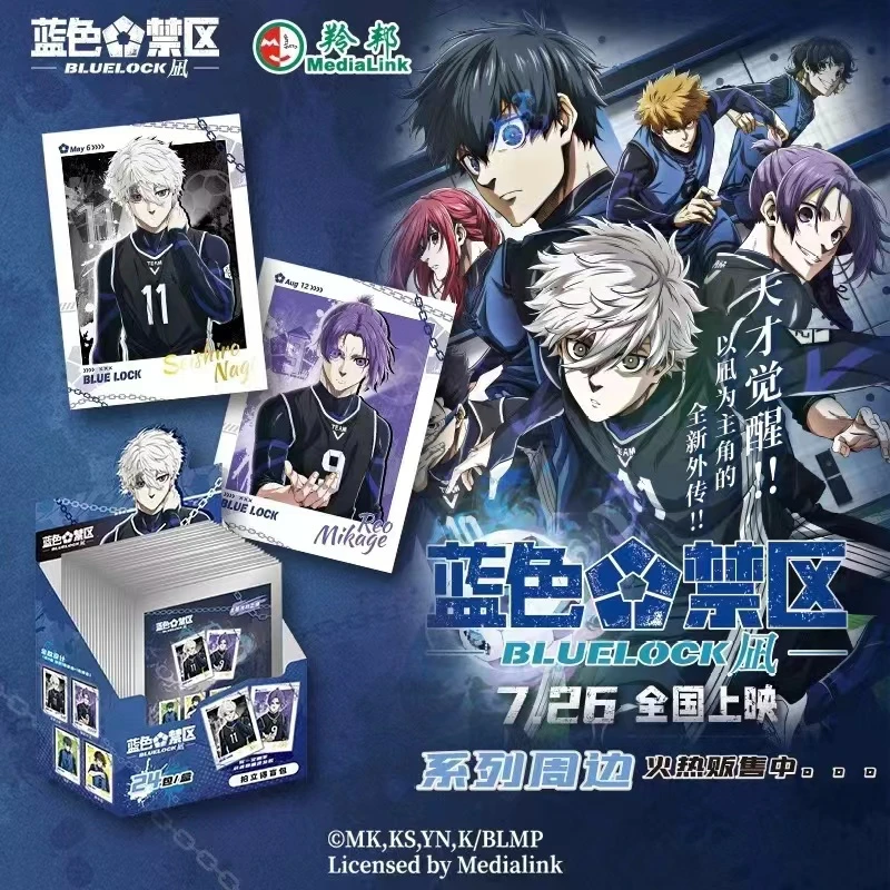 《蓝色禁区:凪》蓝锁正版拍立得剧场版盲包蓝色监狱周边小卡拆卡