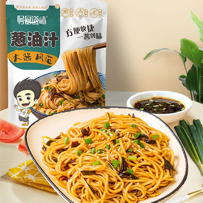何厨道味老上海葱油汁沙县葱油拌面酱袋装预制菜调料包120g家庭装