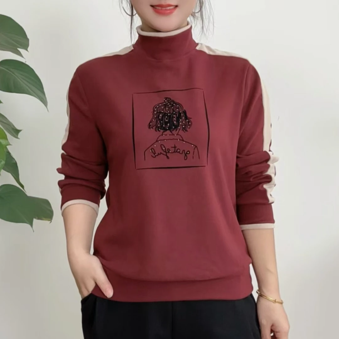 2024新品时尚秋冬季洋气百搭新款长袖拼色打底衫上衣1199#