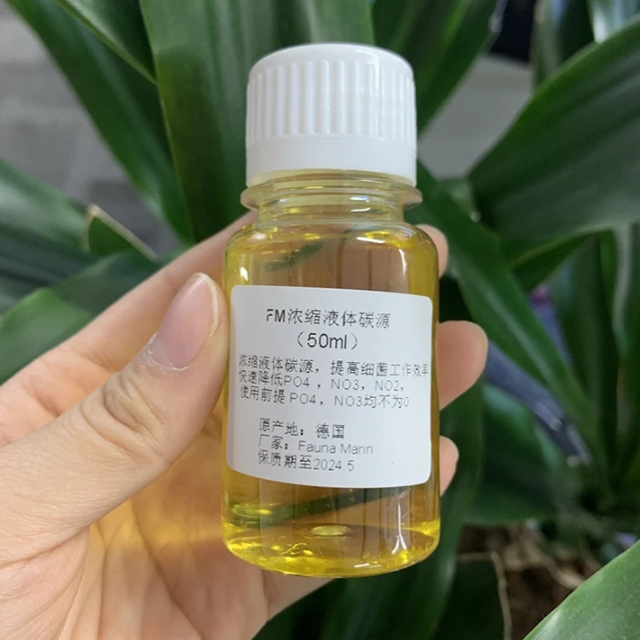 德国FM Bacto Energy 细菌能量液 碳源 提高硝化细菌效率 降低NP