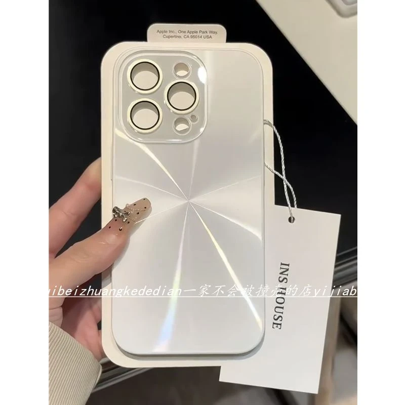 珍珠白极光CD纹iPhone15promax苹果14promax手机壳13高级感12硬11
