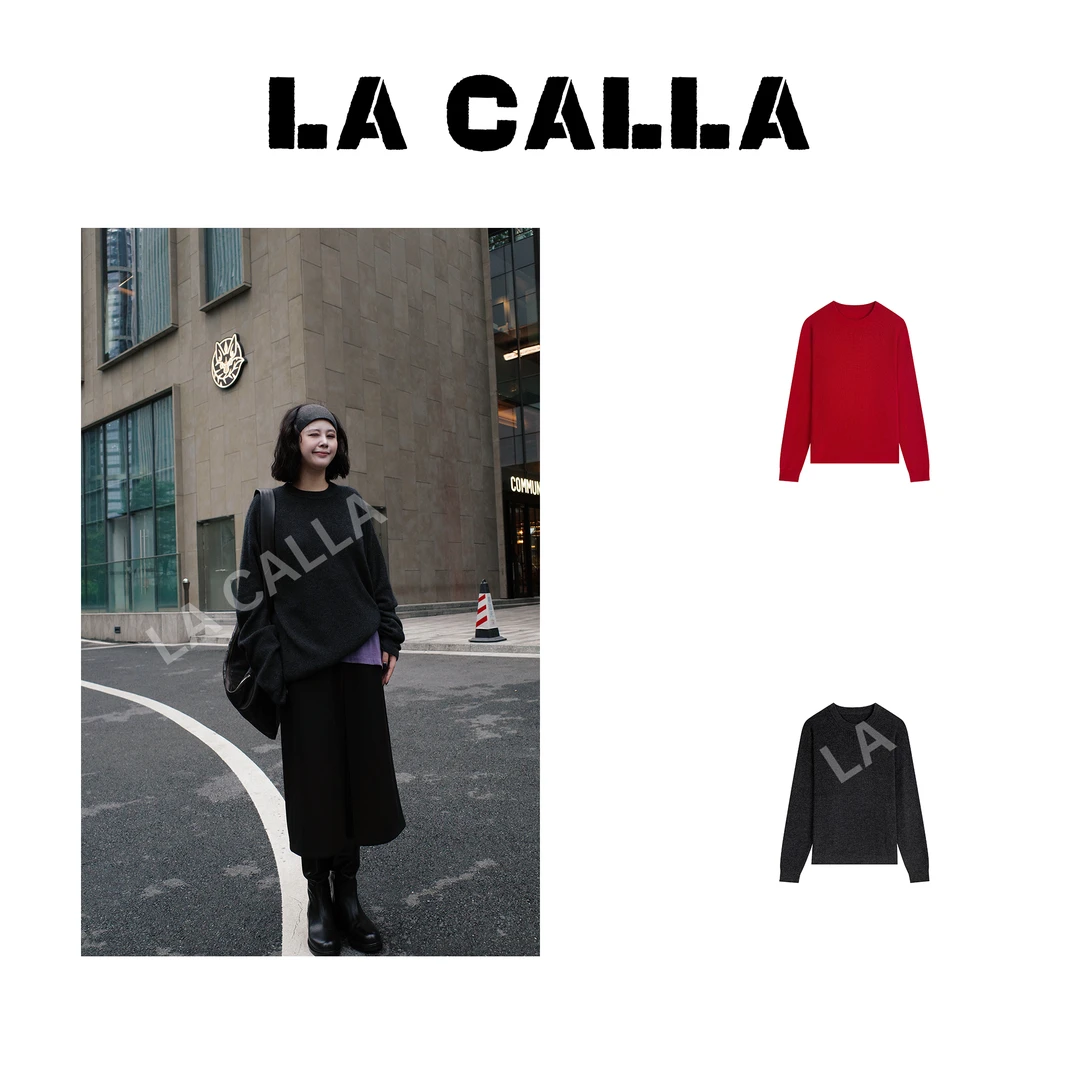 沈球球【小浣熊】灰色红色设计师秋冬百搭版型套头毛衣