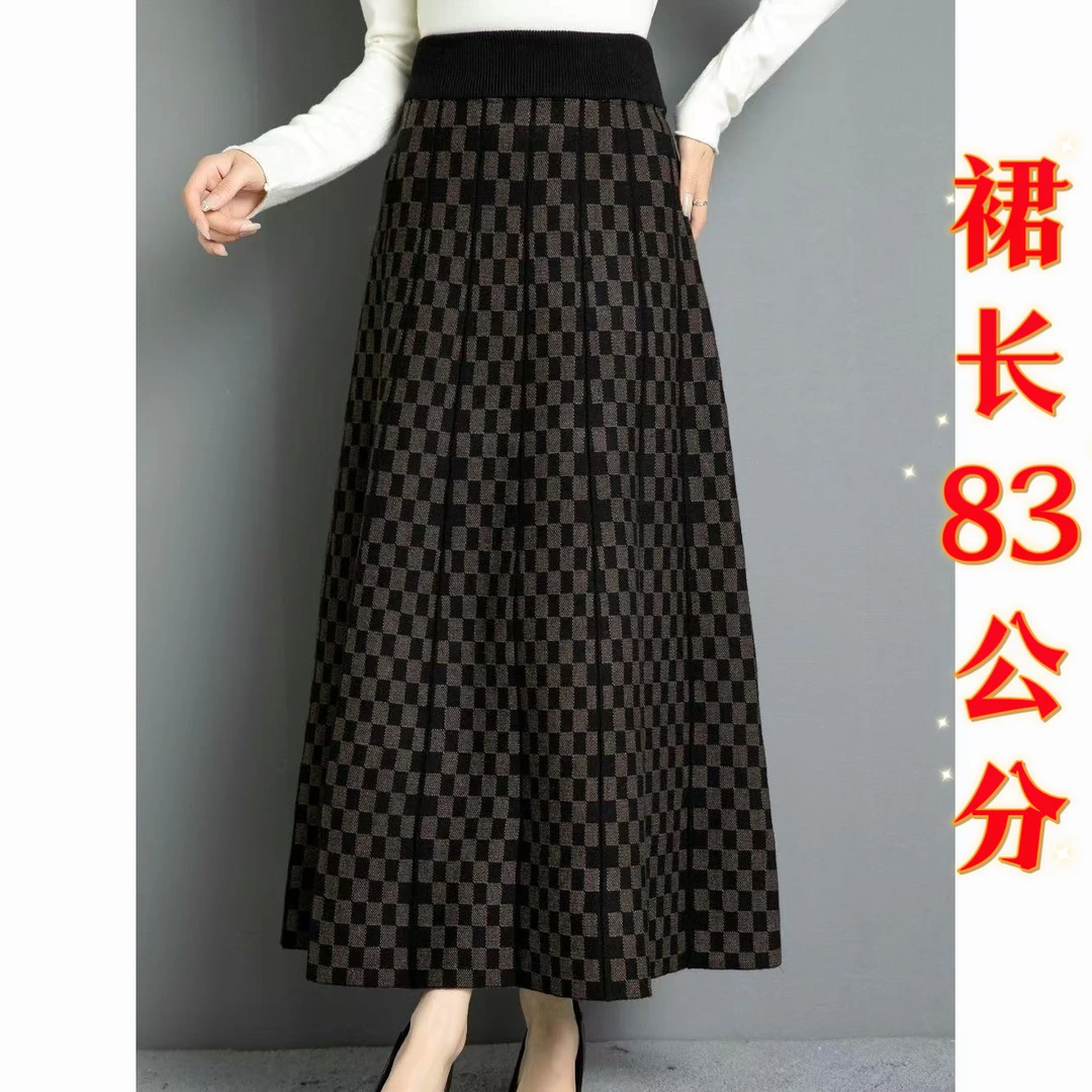 【原版】秋冬加厚毛线针织高腰显瘦A字大摆妈妈长款半身裙百褶裙