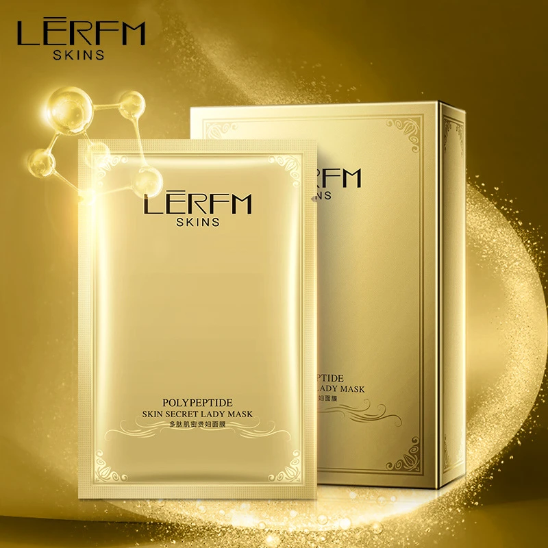 【拍1发3】蓝尼芳可多肽肌密贵妇面膜保湿补水提亮肤色淡化细纹