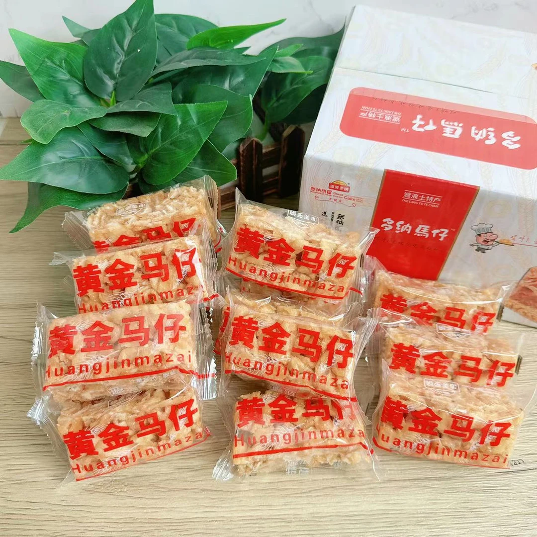 潮汕特产多纳马仔糕点拉丝沙琪玛好吃  800g