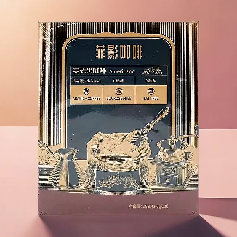 【现货速发】保期至25年10月19日菲/影咖啡美式黑咖啡 18g/盒0脂肪