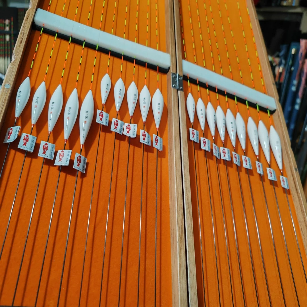 贺氏贺氏<本羽>孔雀羽浮漂黑坑浮漂