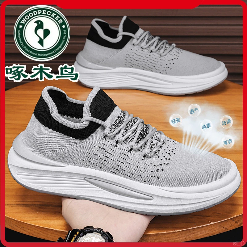 【正品】啄木鸟秋季男士休闲鞋袜子鞋百搭一脚蹬透气飞织网鞋子男款